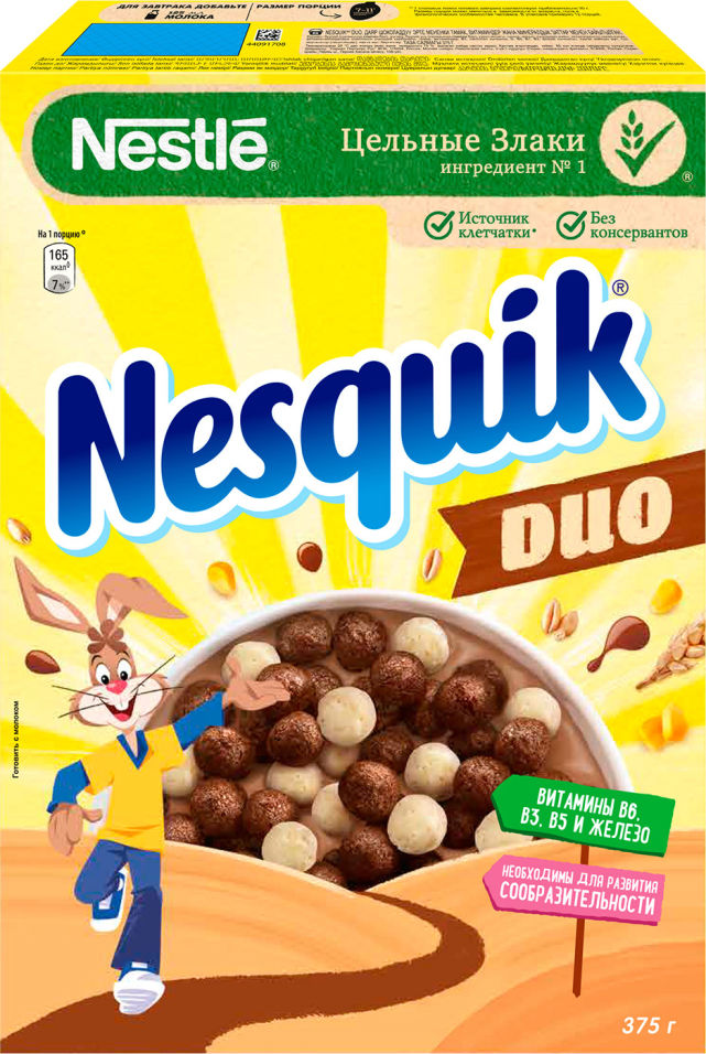 Готовый завтрак Nesquik DUO Шоколадный 375г