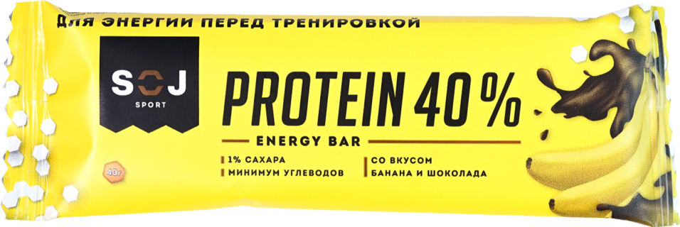 Батончик шоколадно-протеиновый Soj Sport Банан 40г