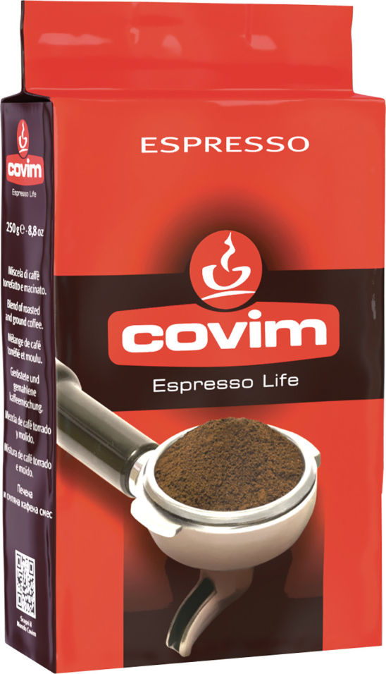 Кофе молотый Covim Espresso 250г