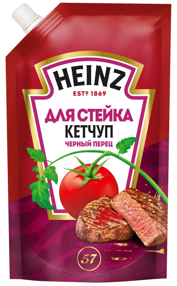 Кетчуп Heinz для стейка Базилик и черный перец 350мл