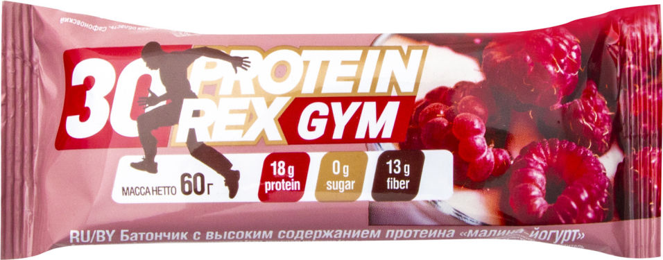 Протеиновый батончик Protein Rex GYM Малина-йогурт 60г