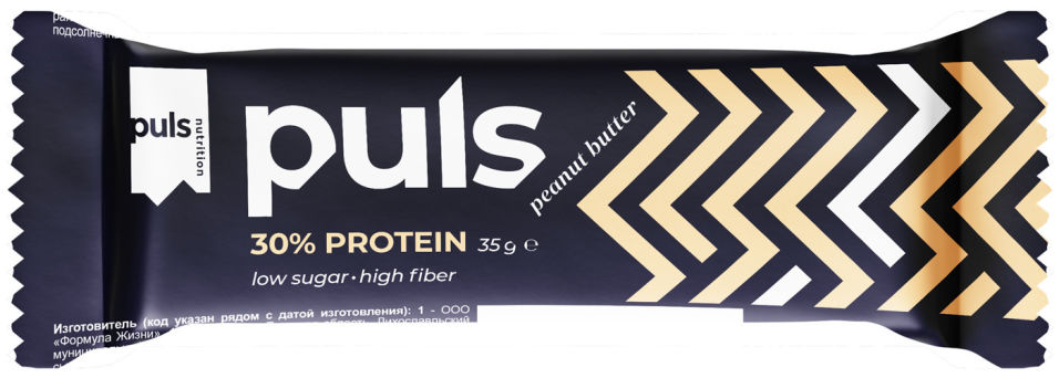 Батончик протеиновый Puls Nutrition Puls Bite Арахисовое масло 35г