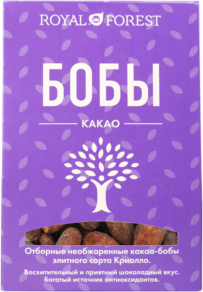 Какао бобы Royal Forest необжаренные неочищенные 100г