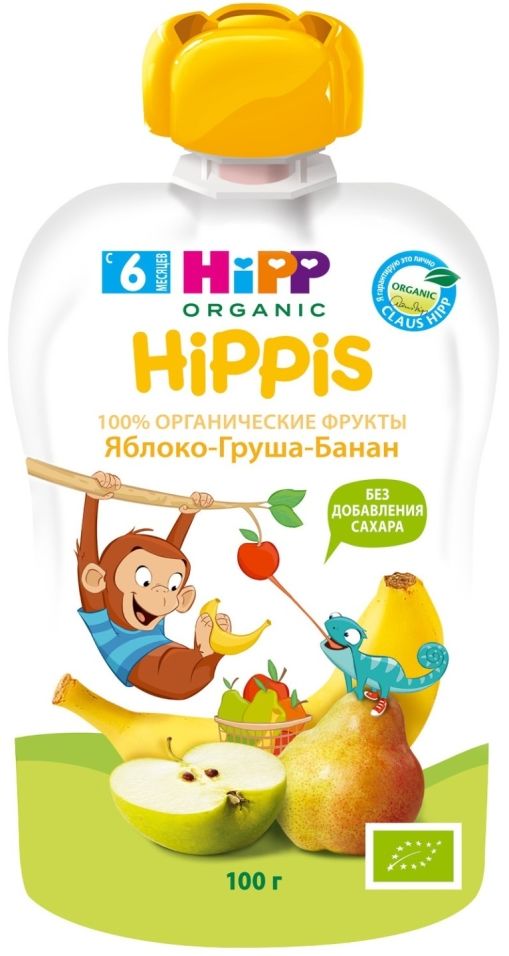 Пюре HiPP Hippis Яблоко-Груша-Банан 100г (упаковка 6 шт.)