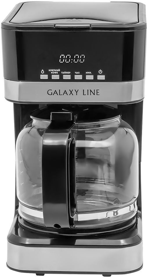 Кофеварка Galaxy Line GL 0711 электрическая 286200₽