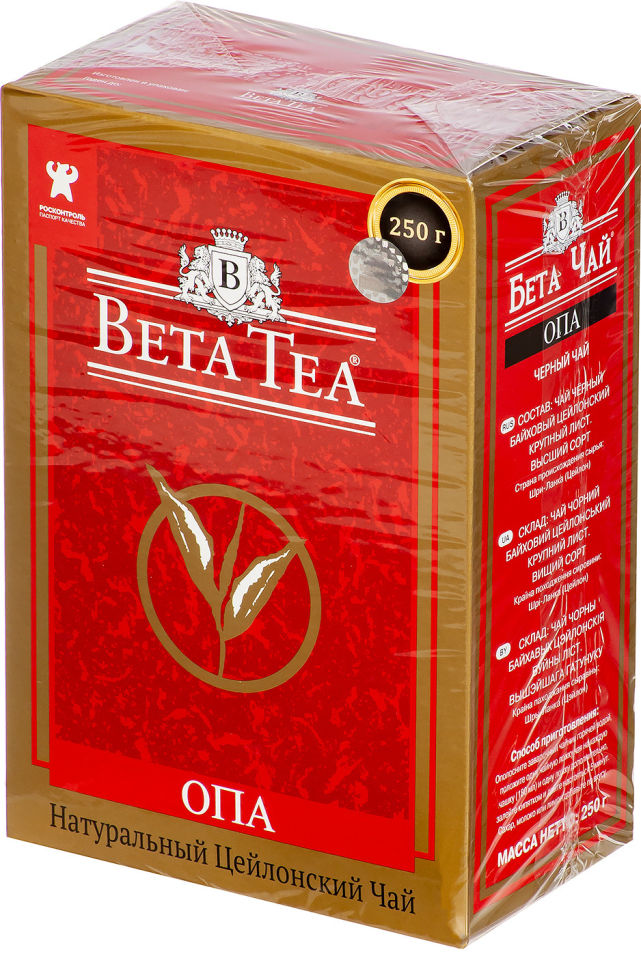 Чай черный Beta Tea Опа 250г