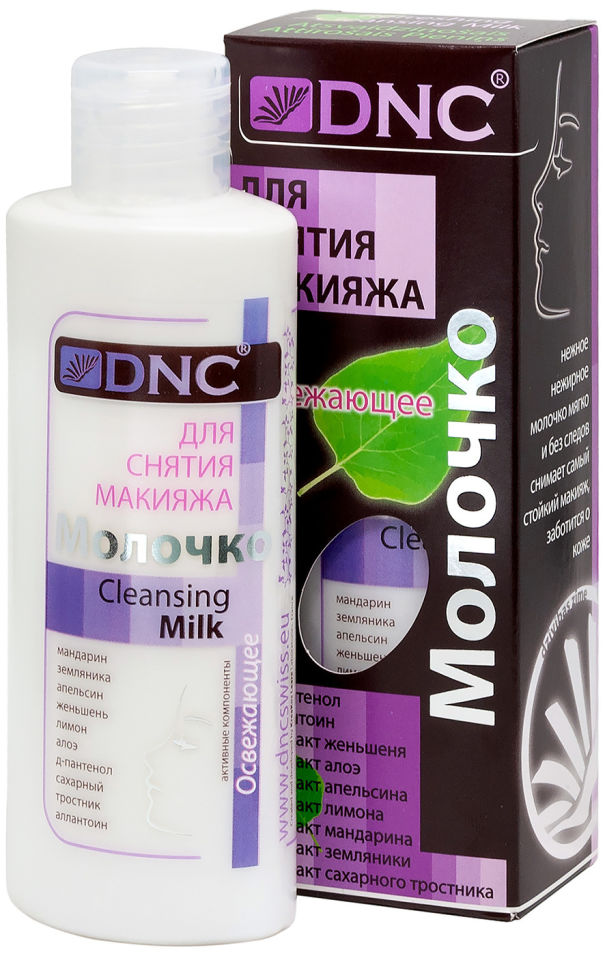 Молочко для снятия макияжа DNC Освежающее 170мл