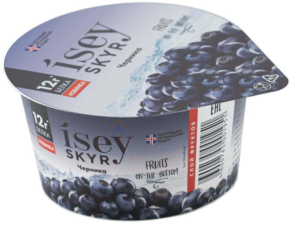 Продукт кисломолочный Isey Skyr с черникой 1.2% 140г