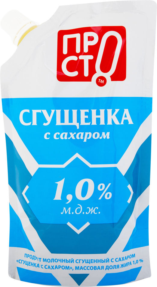Продукт молочный сгущенный ПРОСТО с сахаром 1% 270г
