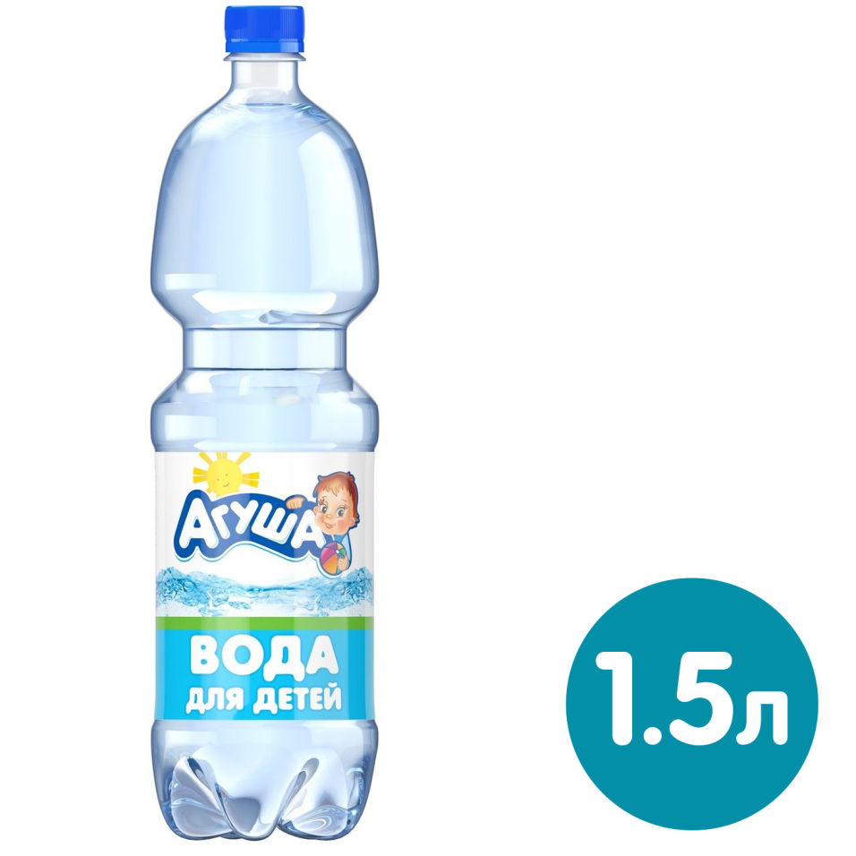 Вода Агуша для детей негазированная 1.5л