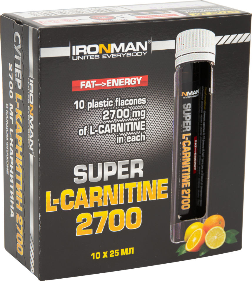 Напиток IronMan Super L-carnitine 2700 Мандарин 10шт*25мл