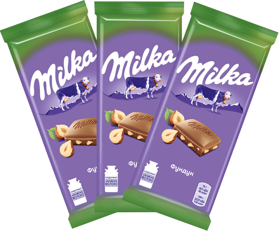 Шоколад Milka Молочный с фундуком 85г (упаковка 3 шт.)
