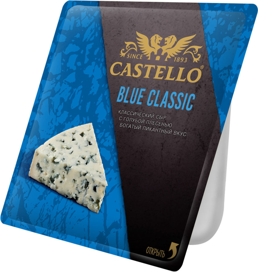 Сыр Castello Blue Classic с голубой плесенью 50% 125г