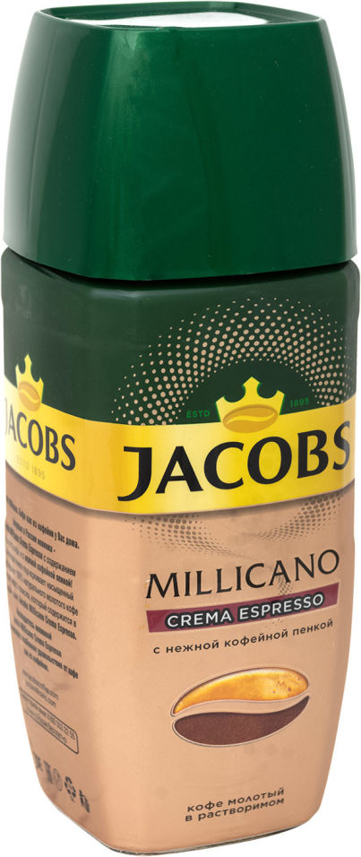 Кофе молотый в растворимом Jacobs Millicano Crema Espresso 95г