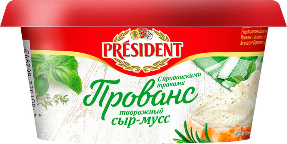 Сыр-мусс творожный President Прованс с прованскими травами 60% 120г