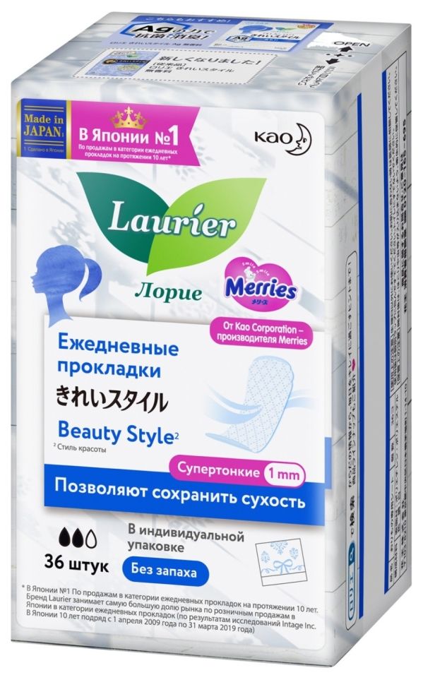 Прокладки Laurier Beauty Style без запаха 36шт