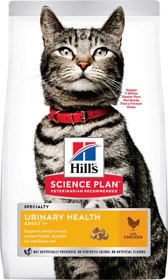 Сухой корм для кошек Hills Science Plan для стерилизованных и профилактики МКБ с курицей 300г