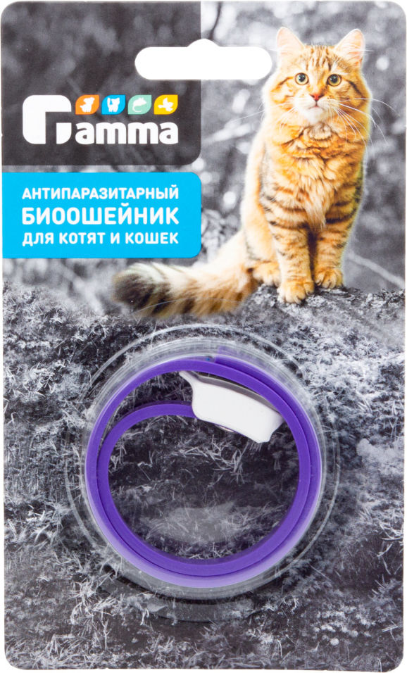 БиоОшейник для кошек Gamma антипаразитарный  350*10*3мм