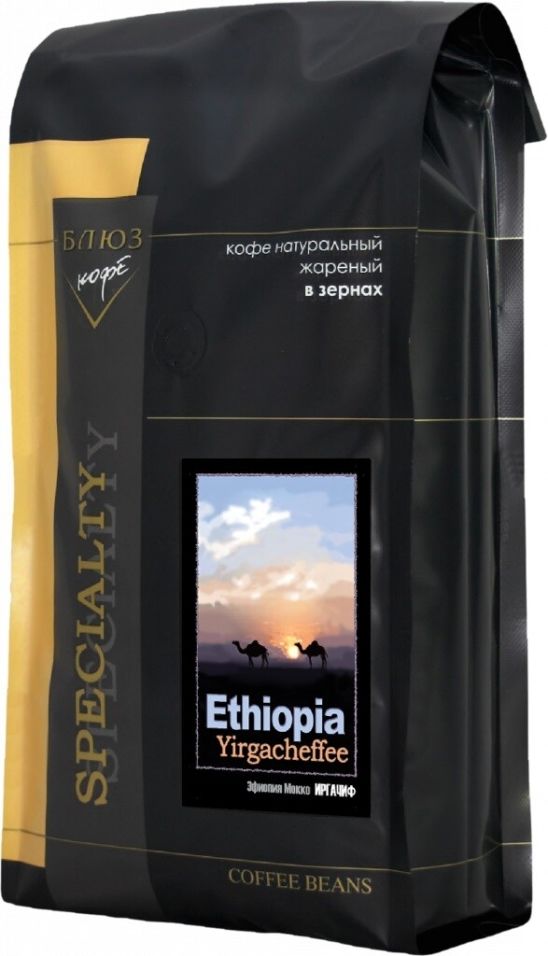 Кофе в зернах Блюз Speciality Эфиопия Мокко Иргачиф 1кг