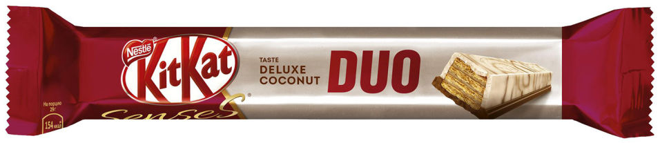 Шоколад KitKat Senses Taste Deluxe Coconut Белый с хрустящей вафлей 58г