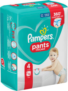 pampers pants 360 comfort fit