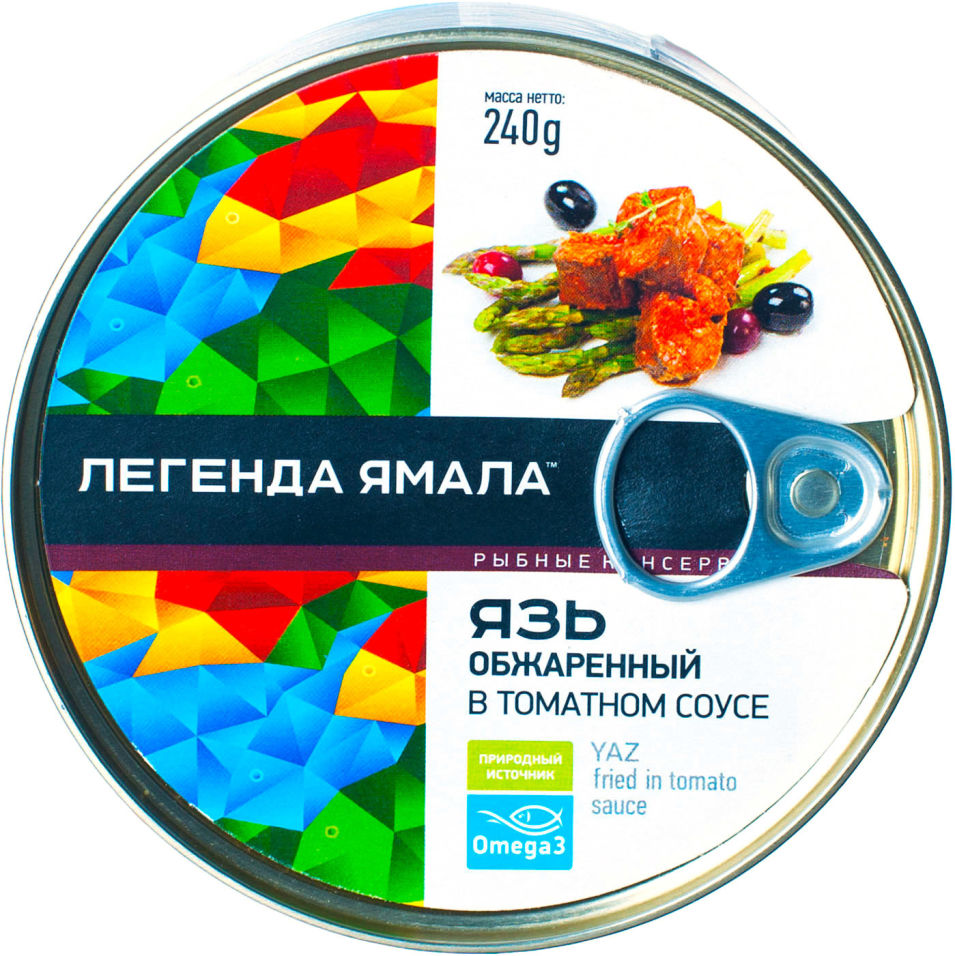 Язь Легенда Ямала в томатном соусе 240г