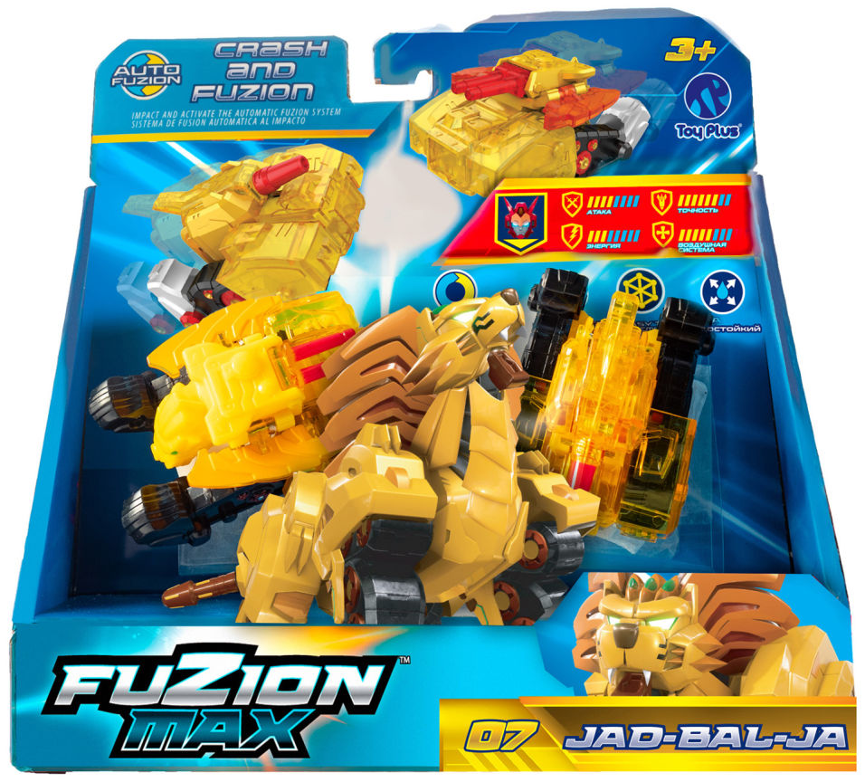 Игровой набор Fuzion Max Jad-Bal-Ja Стартовый