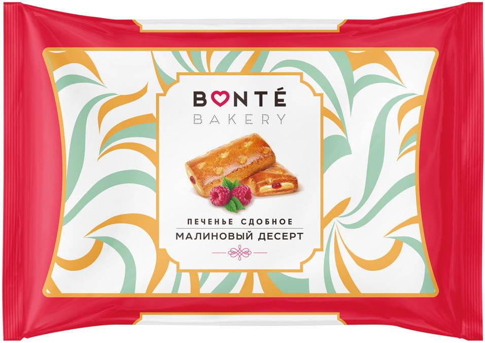 Печенье Bonte Bakery Малиновый десерт 270г