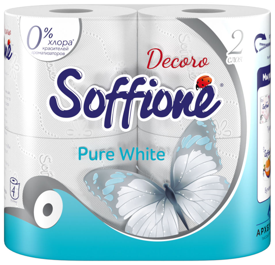 Туалетная бумага Soffione Pure White 4 рулона 2 слоя