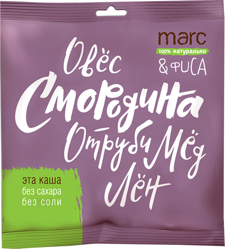 Каша овсяная Marc&Фиса Черная смородина 44г