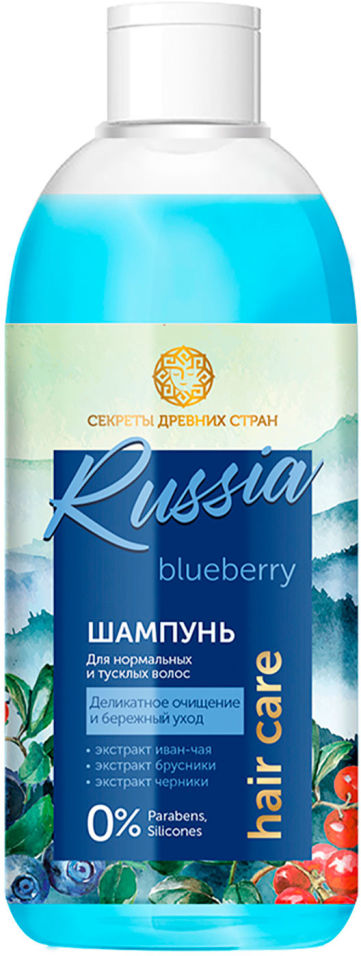 Шампунь для волос Секреты древних стран Russia 400мл 91₽