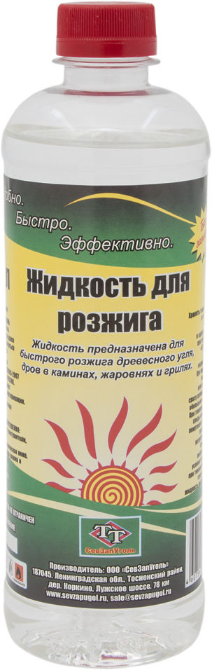 Жидкость для розжига СевЗапУголь 500мл