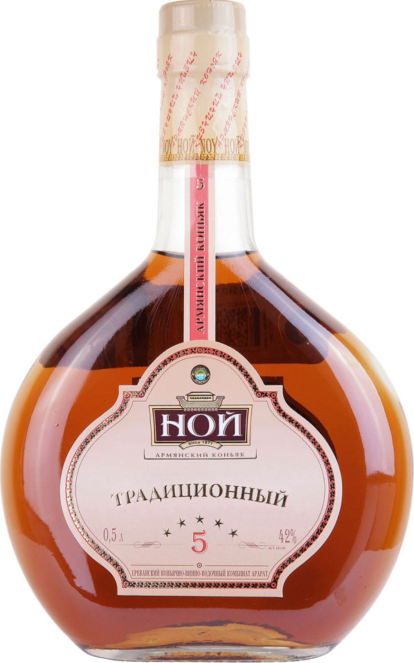 Отзывы о Коньяке Ной Традиционный 5 лет 40% 0.5л Отзывы о Коньяке Ной Традиционный 5 лет 40% 0.5л