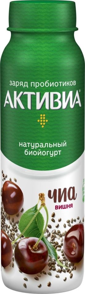 Био йогурт питьевой Активиа с вишней и семенами чиа 2.1% 260г