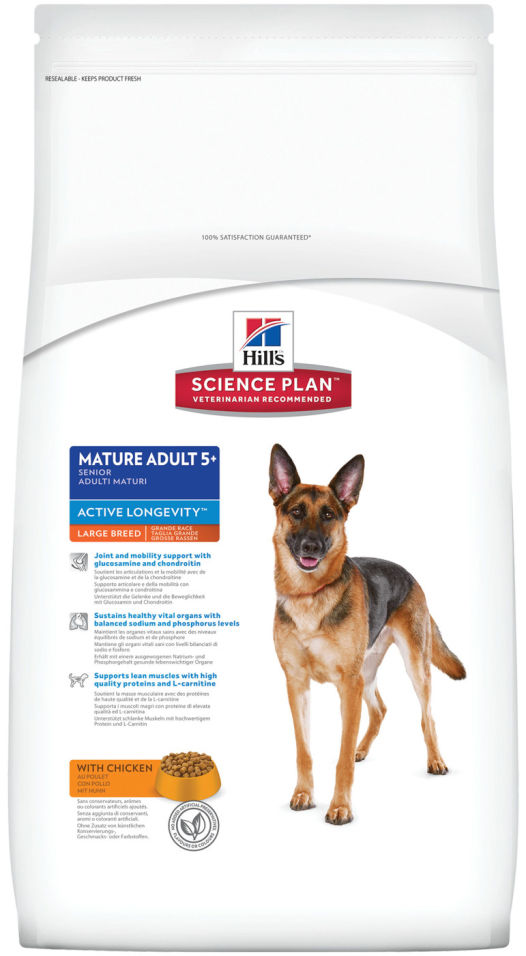 Сухой корм для собак Hills Science Plan с курицей 12кг Сухой корм для собак Hills Science Plan с курицей 12кг