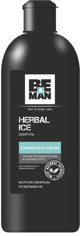 Шампунь для волос Be a man Herbal ice Свежесть и объем 360мл