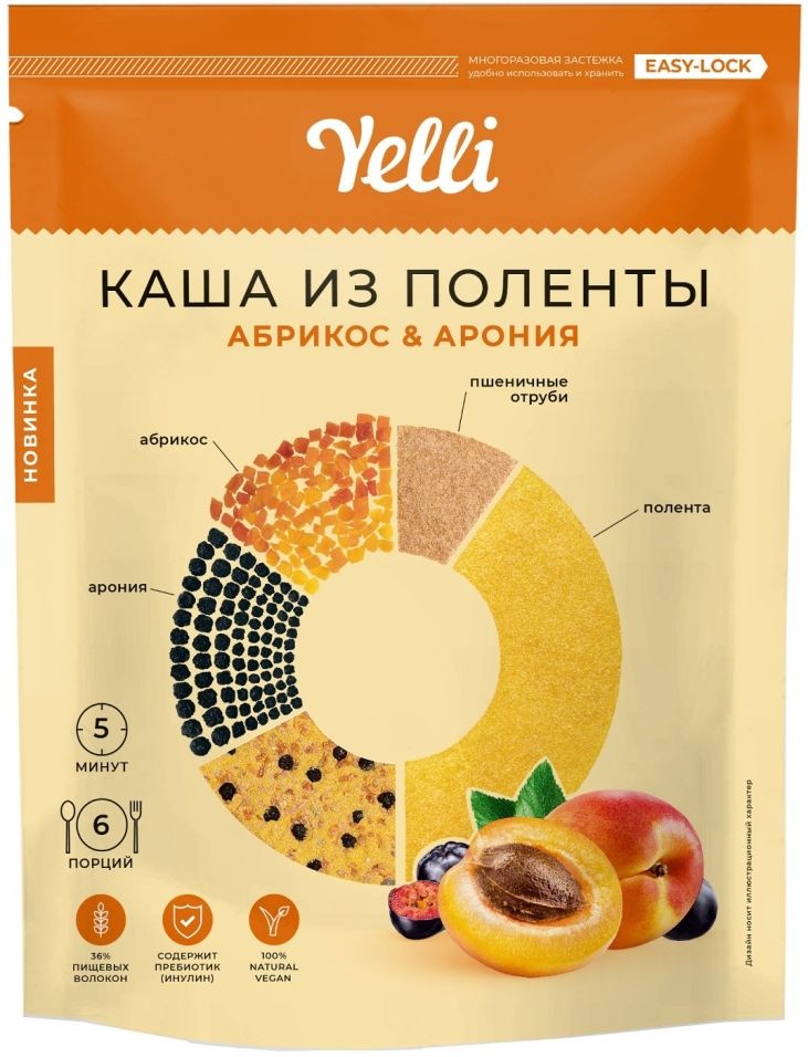 Каша Yelli из поленты с абрикосом 200г