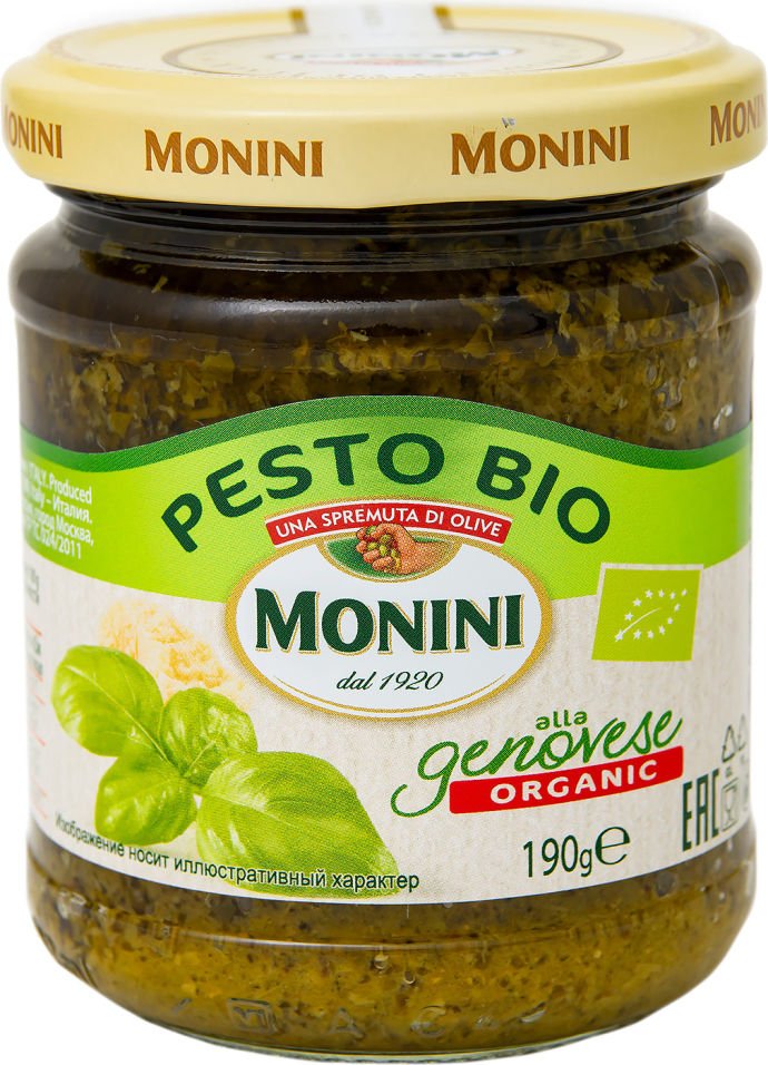 Соус Monini Vegan Песто без чеснока 190г