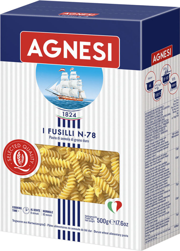 Макароны Agnesi Fusilli №78 500г