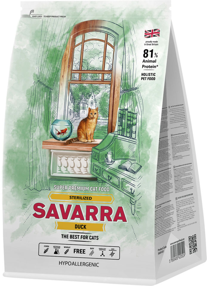 Сухой корм для кошек Savarra Sterilized Cat Утка рис 2кг Сухой корм для кошек Savarra Sterilized Cat Утка рис 2кг