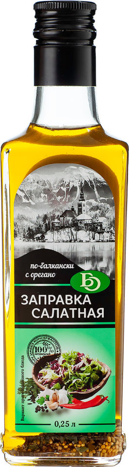 Заправка салатная БО По-балкански с орегано 250мл