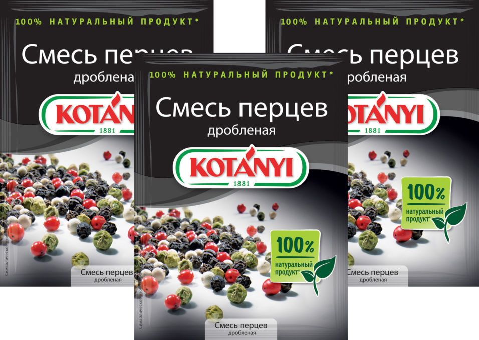 специи котани смесь перцев. мельница kotanyi 4 перца 35г. приправа котани смесь перцев мельница 35г. перец черный дробленый 630 гр kotanyi специи. смесь перцев с копченым чипотле.