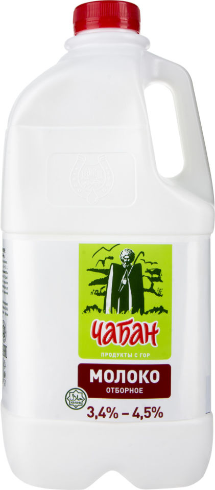Молоко Чабан отборное 3.4%-4.5% 1900г