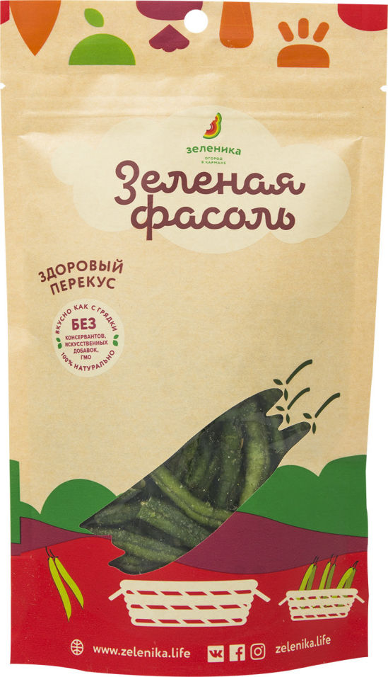 Фасоль зеленая Зеленика здоровый овощной перекус 30г