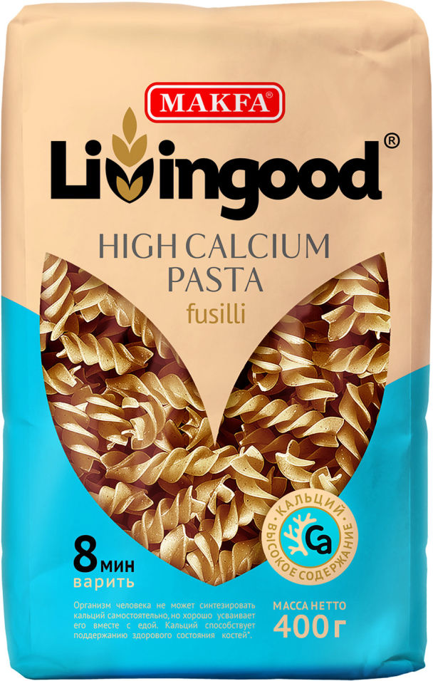 Макароны Livingood High Calcium pasta Fusilli с водорослями 400г