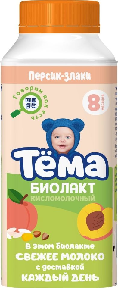 Биолакт Тема Персик-злаки 3% 206г