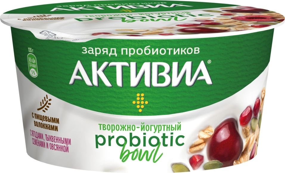 Продукт творожный Активия Вишня овес гранат 3.5% 135г