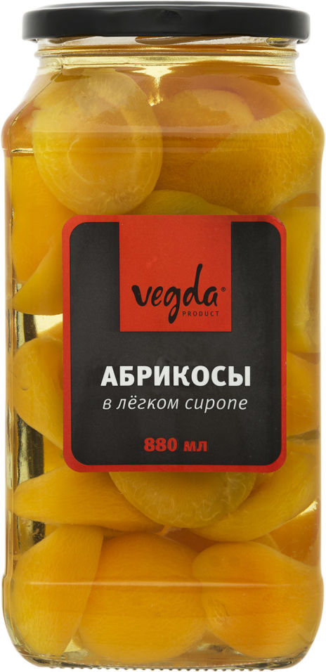 Абрикосы Vegda половинки в легком сиропе 880мл
