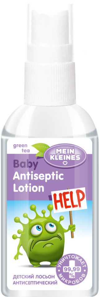Лосьон для рук детский Mein Kleines антисептический 50мл
