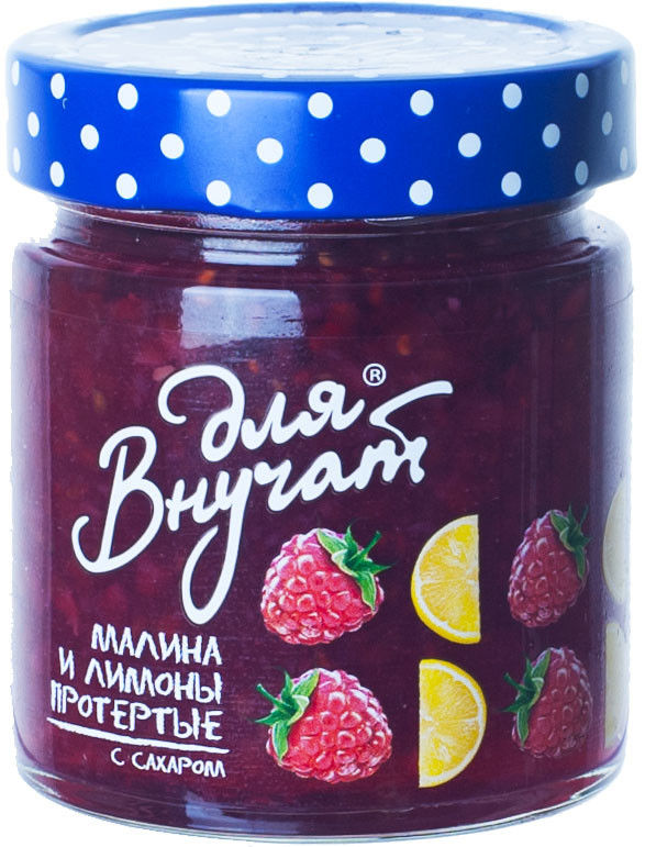 Варенье Для внучат Малиновое с лимоном 230г